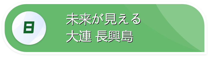 香港最快最准资料